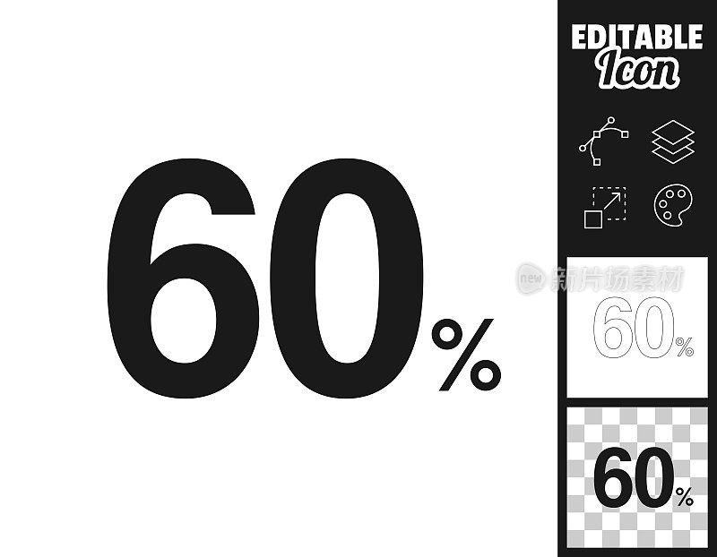 60% - 60%。图标设计。轻松地编辑